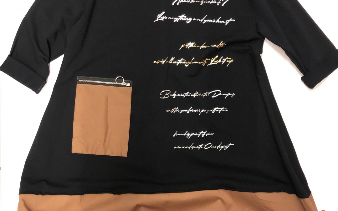 Abbigliamento primaverile